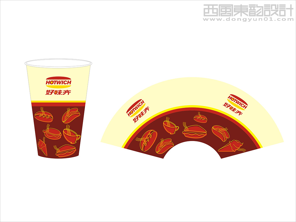 好味奇西式快餐连锁机构logo设计之纸杯设计