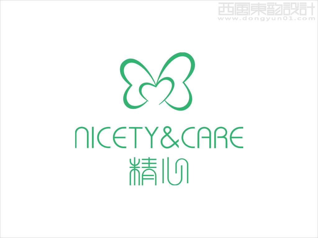 北京协和医院精心化妆品vi设计之logo设计