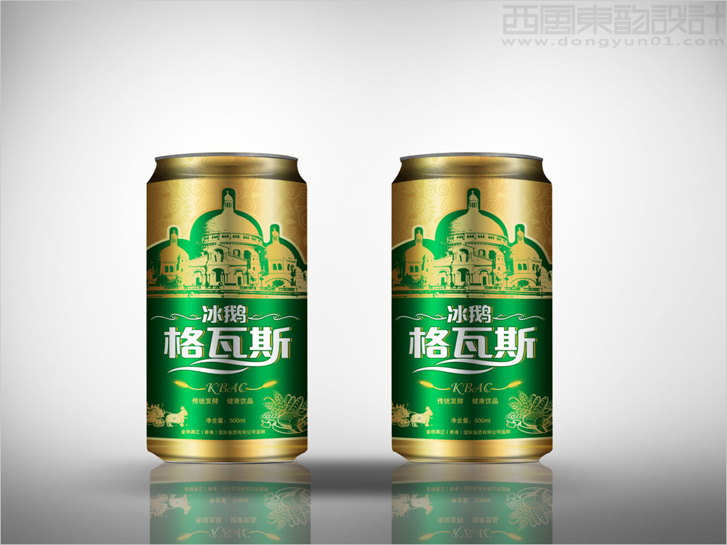 黑龙江省富锦市冰鹅啤酒有限责任公司冰鹅格瓦斯易拉罐饮料包装设计