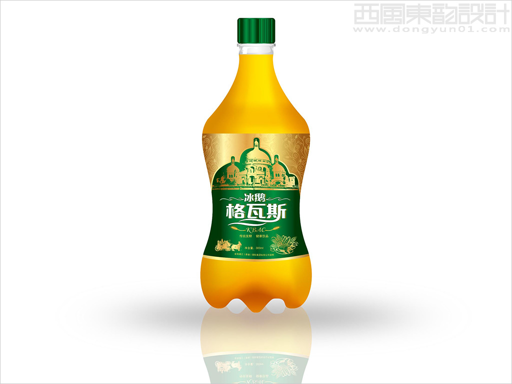 黑龙江省富锦市冰鹅啤酒有限责任公司冰鹅格瓦斯300毫升pet塑料瓶装饮料包装设计