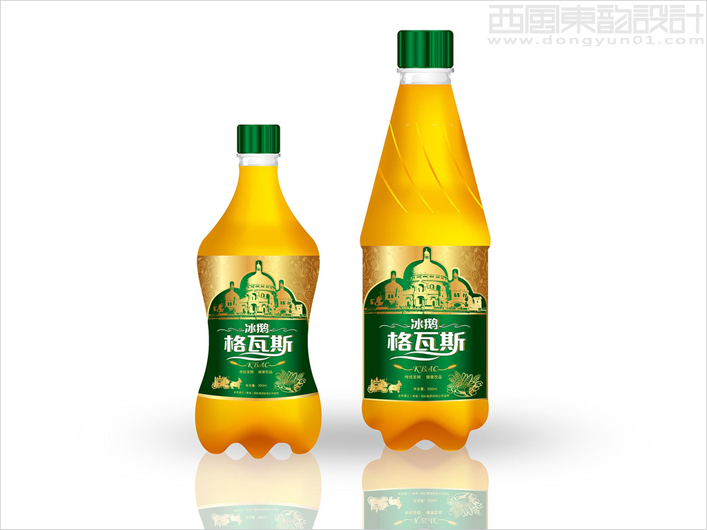 黑龙江省富锦市冰鹅啤酒有限责任公司冰鹅格瓦斯pet塑料瓶装饮料包装设计