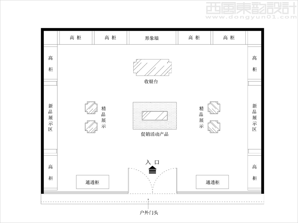 农产品店面设计、特产店面、水果店设计、干果店设计_点力中国-站酷ZCOOL