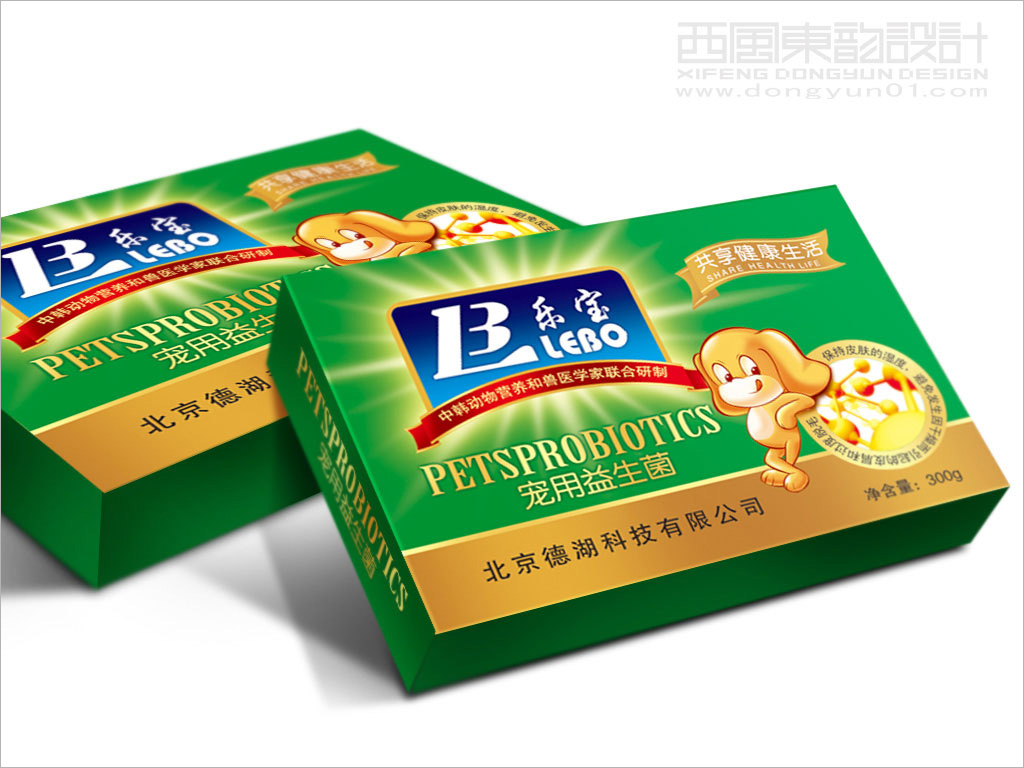 北京德湖科技公司乐宝系列宠物保健品包装设计之宠用益生菌包装设计