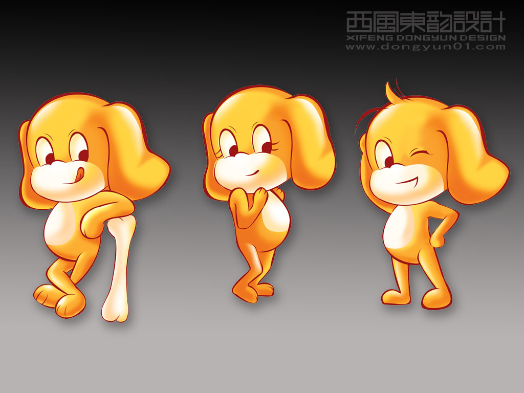 北京德湖科技公司乐宝吉祥物卡通形象设计系列动作设计