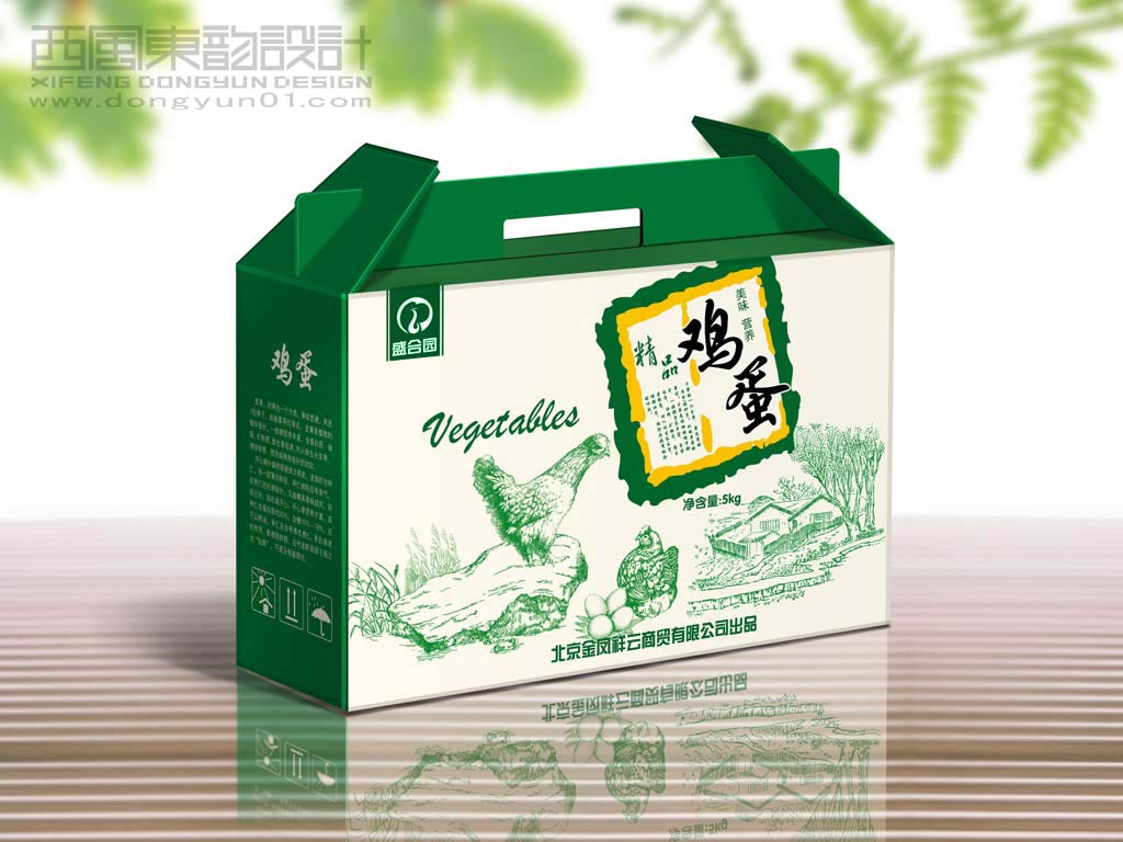北京金凤祥云商贸公司盛合园精品鸡蛋礼品盒包装设计