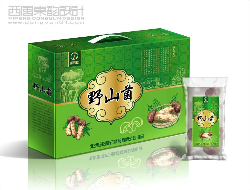 北京金凤祥云商贸公司盛合园野山菌礼品盒包装设计