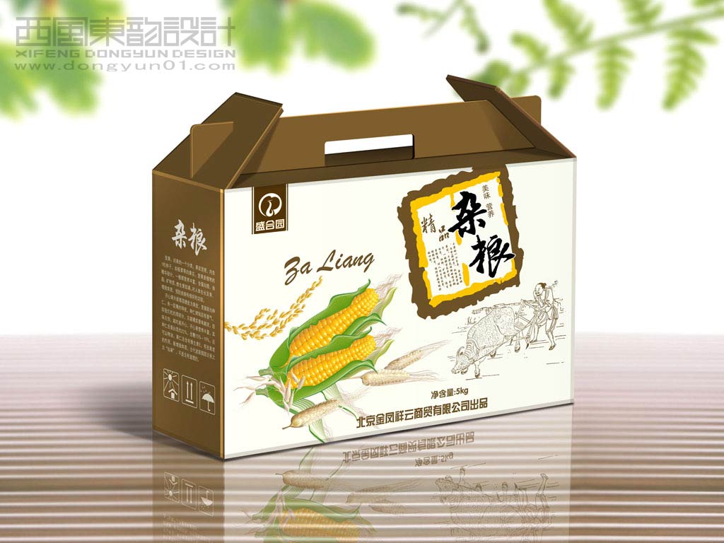 北京金凤祥云商贸公司盛合园精品杂粮礼品盒包装设计