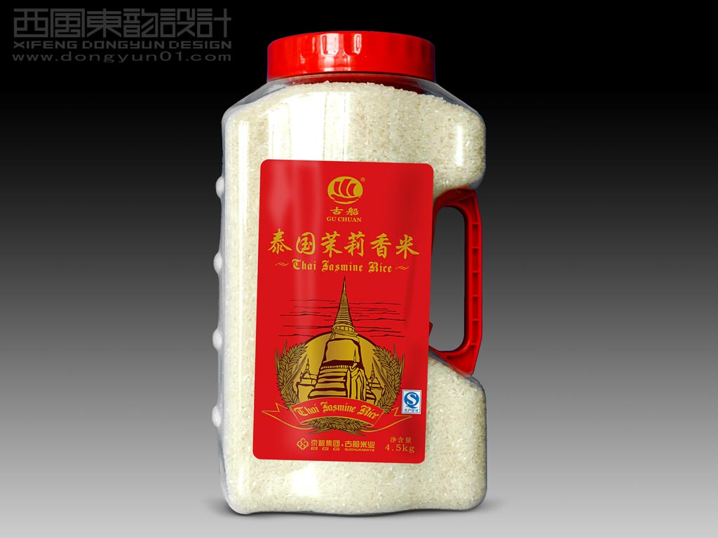 北京古船米业泰国茉莉香米包装设计