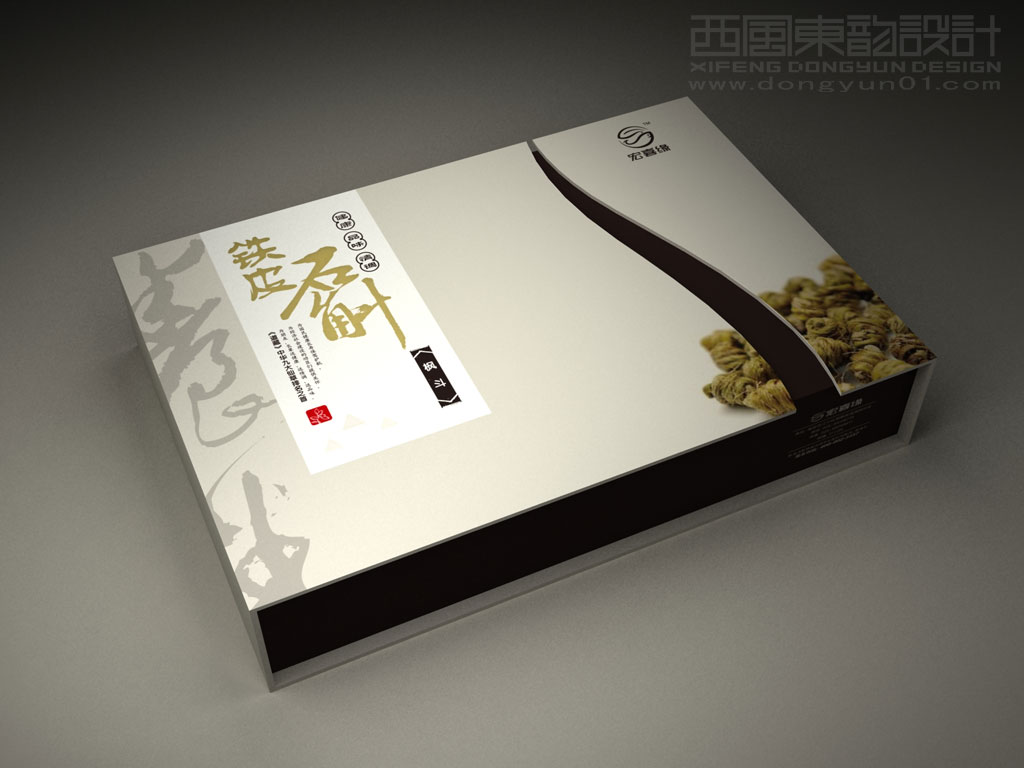 南京浙台生态农业铁皮石斛枫斗礼盒包装设计