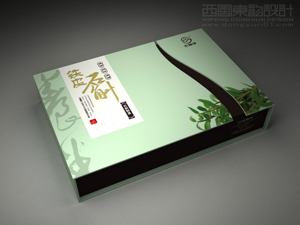 南京浙台生态农业铁皮石斛鲜条礼盒包装设计