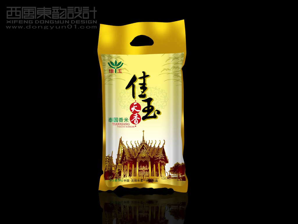 沈阳佳玉米业有限公司佳玉天香泰国香米包装设计
