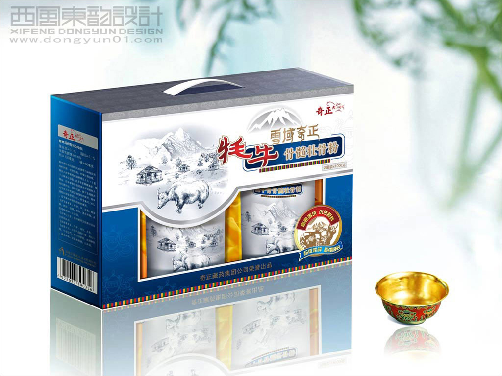 奇正牦牛骨髓壮骨粉包装设计