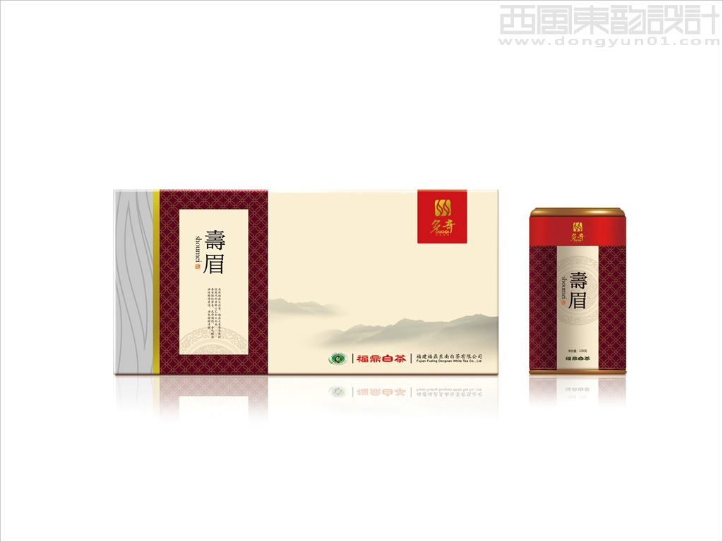 多奇东南白茶系列茶叶包装设计之寿眉茶叶礼盒包装设计茶叶罐包装设计