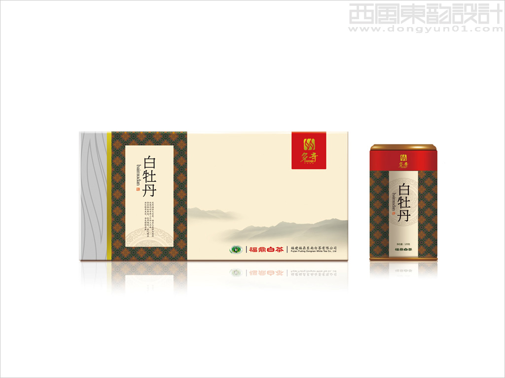 多奇东南白茶系列茶叶包装设计之白牡丹茶叶礼盒包装设计茶叶罐包装设计