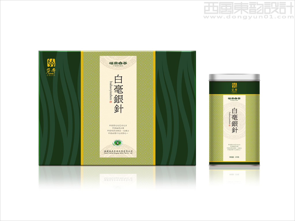 多奇东南白茶系列茶叶包装设计之白毫银针茶叶礼盒包装设计茶叶罐包装设计