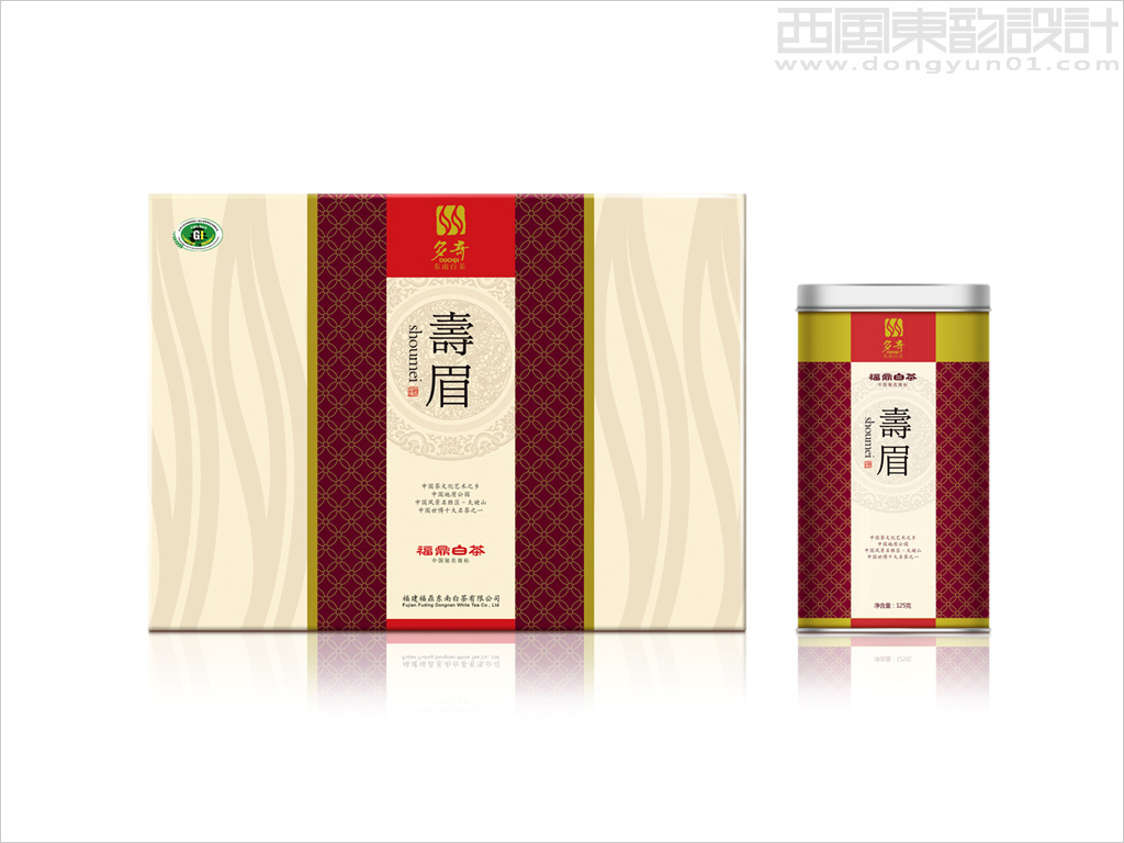 多奇东南白茶系列茶叶包装设计之寿眉茶叶礼盒包装设计