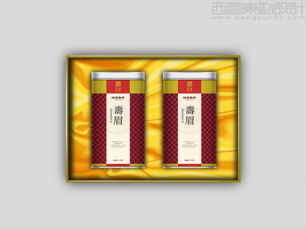多奇东南白茶系列茶叶包装设计之寿眉茶叶礼盒包装设计内部摆放设计