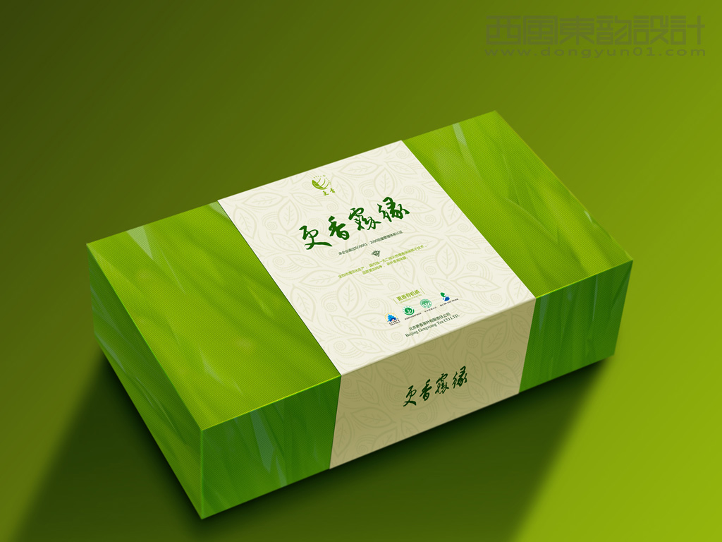 北京更香茶叶更香雾绿茶叶礼盒包装设计