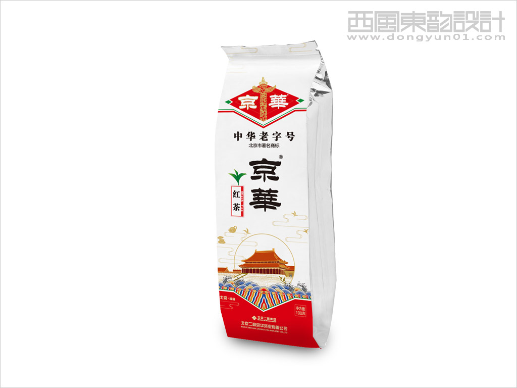 北京京华茶业有限公司红茶包装设计