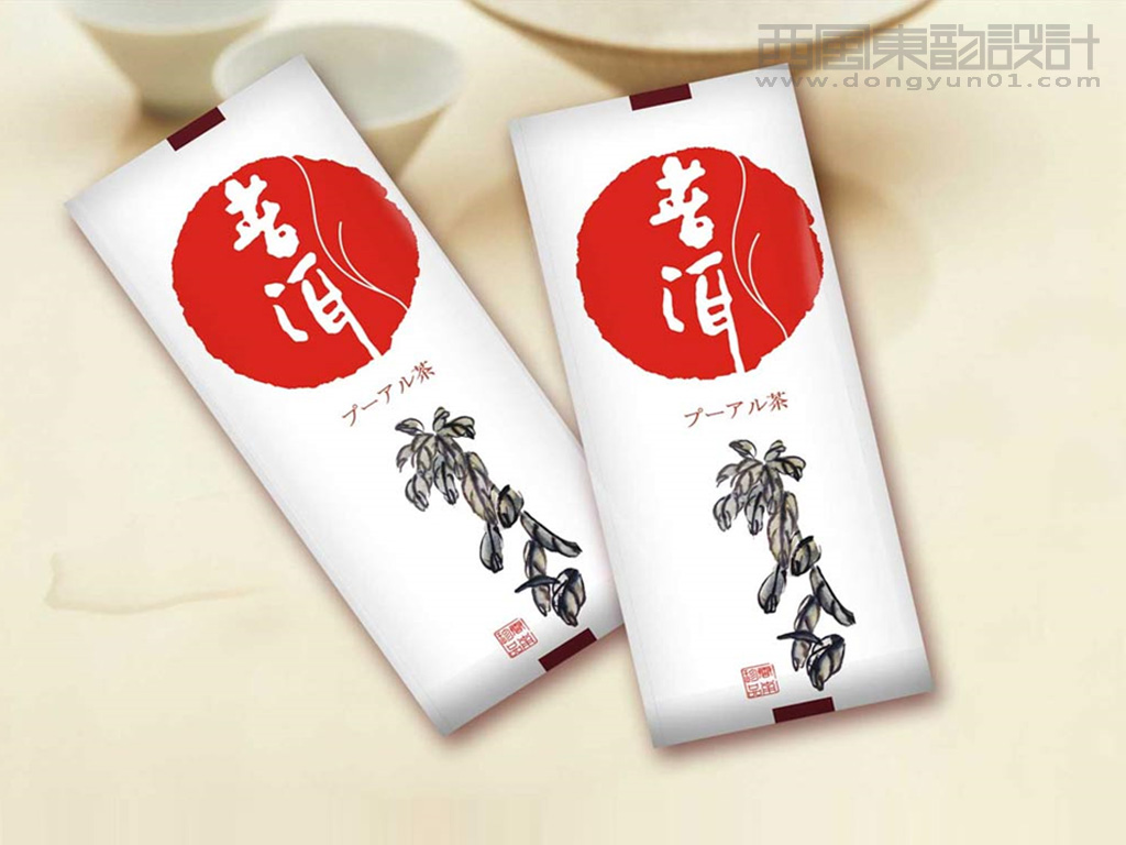 出口日本普洱茶包装袋设计