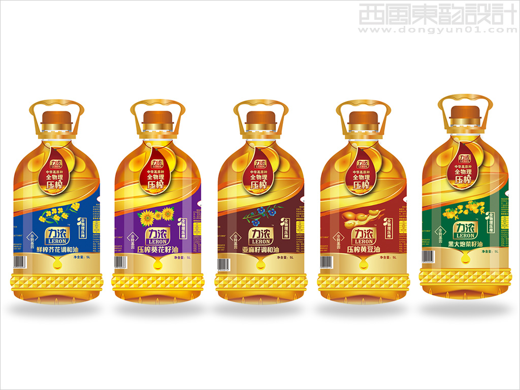 陕西三丰粮油有限公司力浓5升系列食用油包装设计
