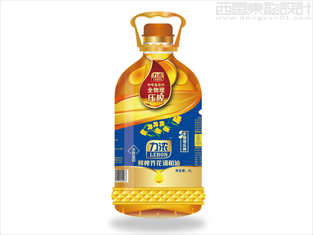 陕西三丰粮油有限公司力浓5升鲜榨芥花调和油包装设计