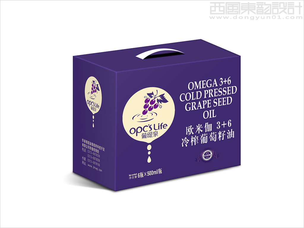 葡缇泉欧米咖3+6冷榨葡萄籽油包装设计