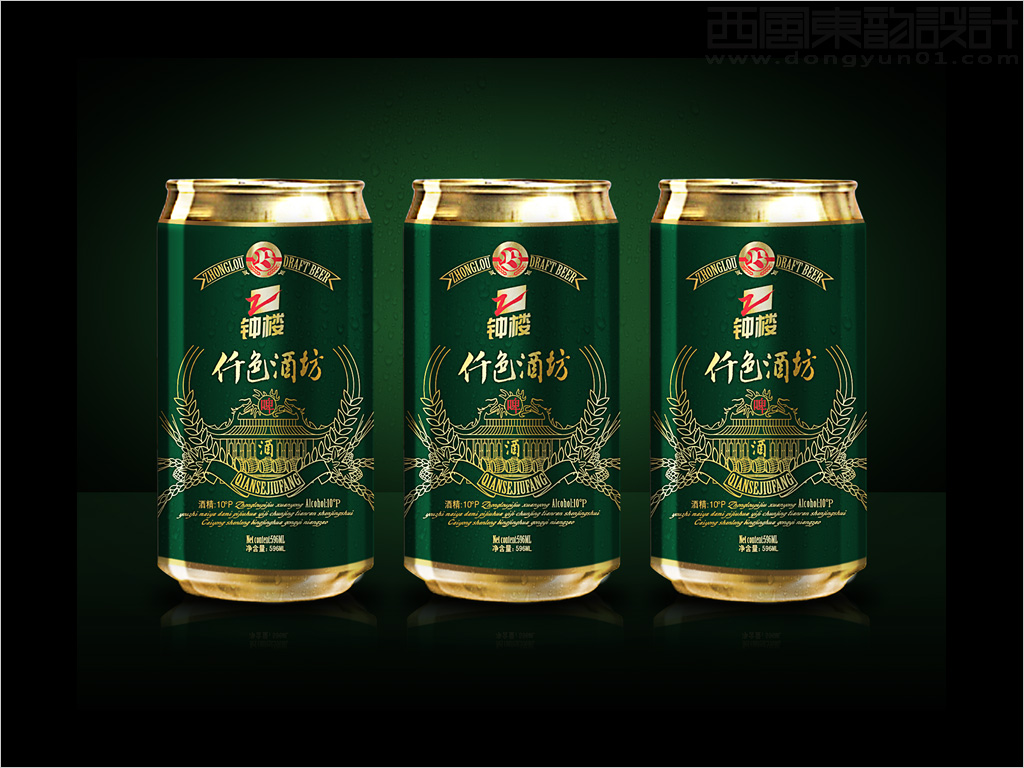 宣化新钟楼啤酒有限公司仟色酒坊易拉罐啤酒包装设计