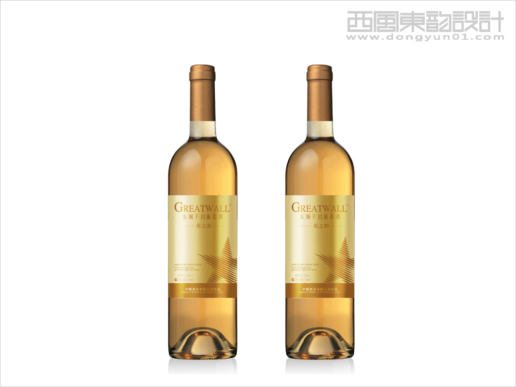 中国长城葡萄酒有限公司星之韵长城干白葡萄酒包装设计