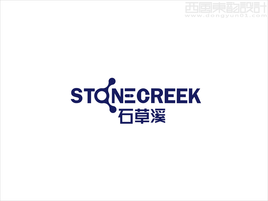 石草溪品牌logo设计