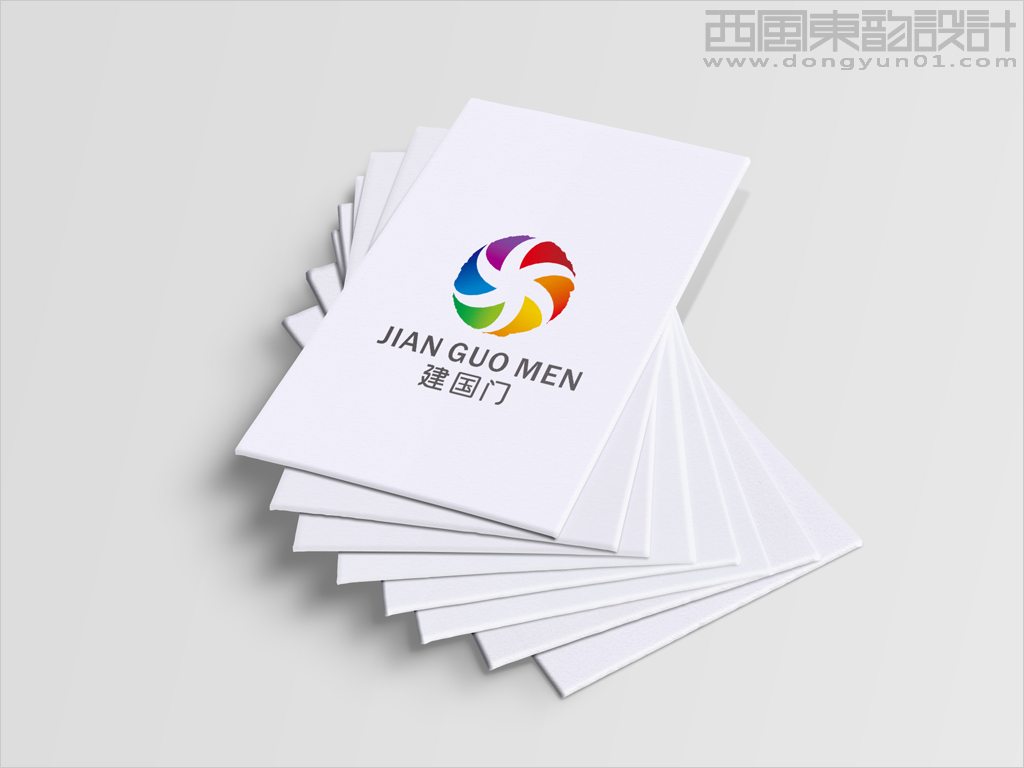 北京市建国门街道办事处logo设计