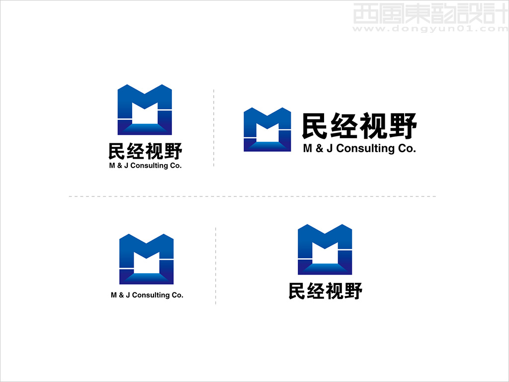 民经视野管理咨询（北京）股份有限公司logo设计各种组合形式