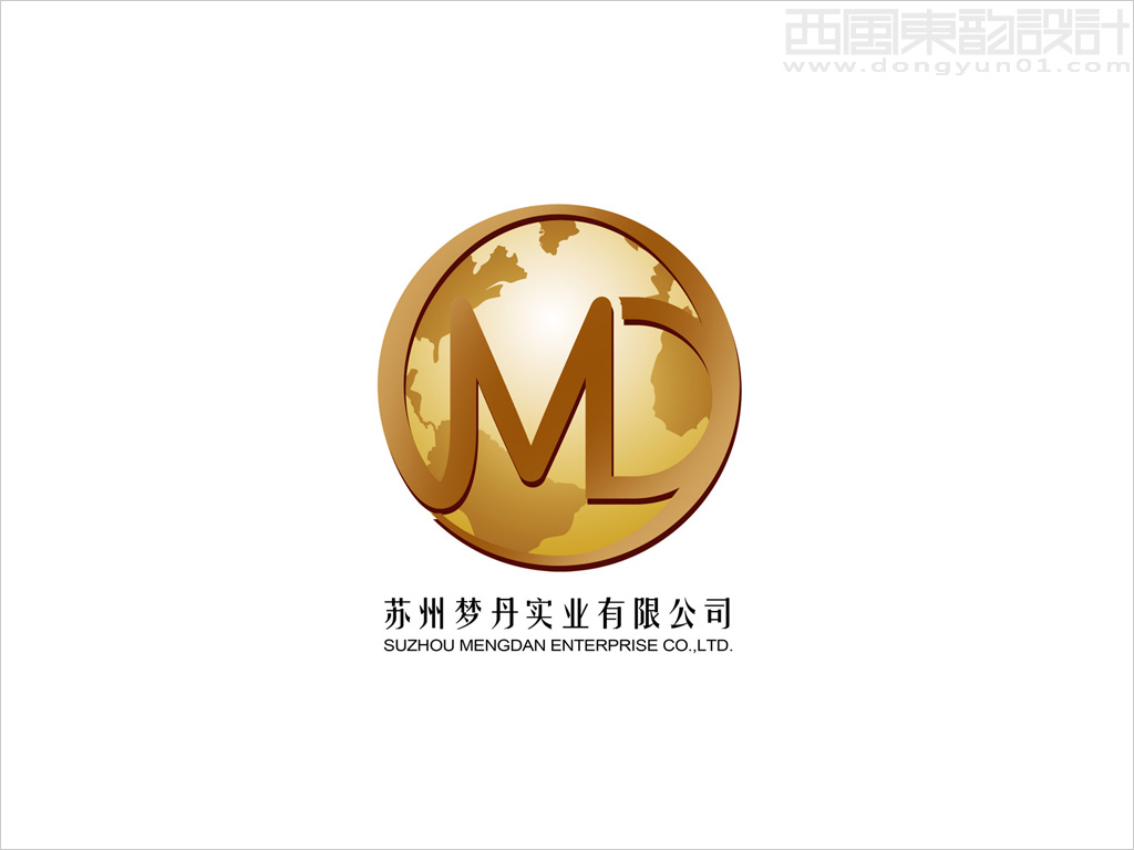 苏州梦丹实业有限公司logo设计