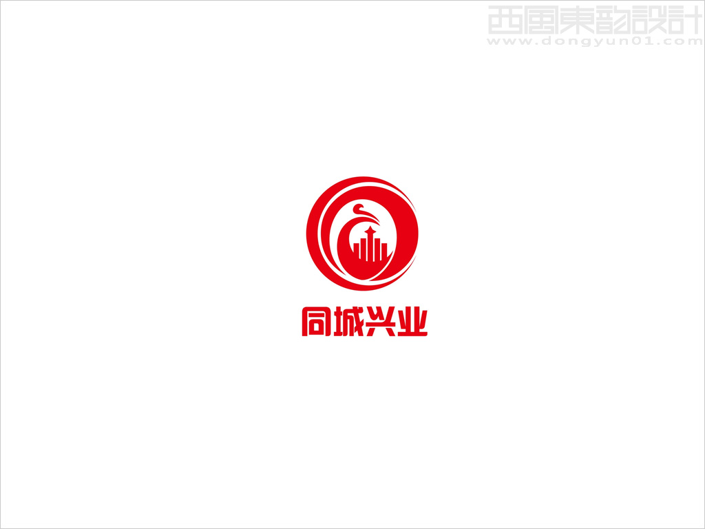 北京同城兴业幕墙工程公司logo设计