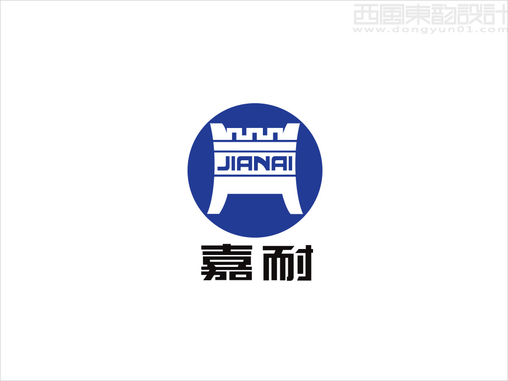 郑州嘉耐特种铝酸盐公司嘉耐水泥logo设计