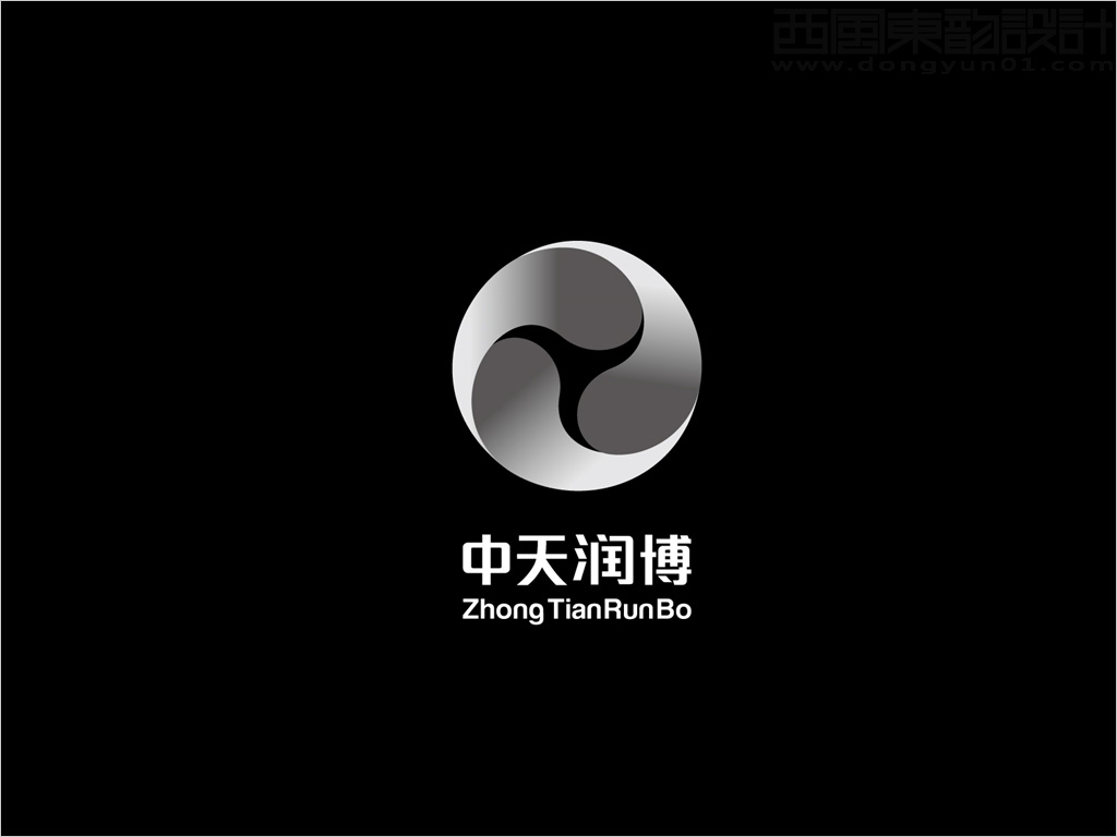 北京中天润博水务科技公司标志设计反白效果
