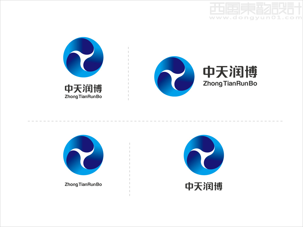 北京中天润博水务科技公司标志设计组合形式设计