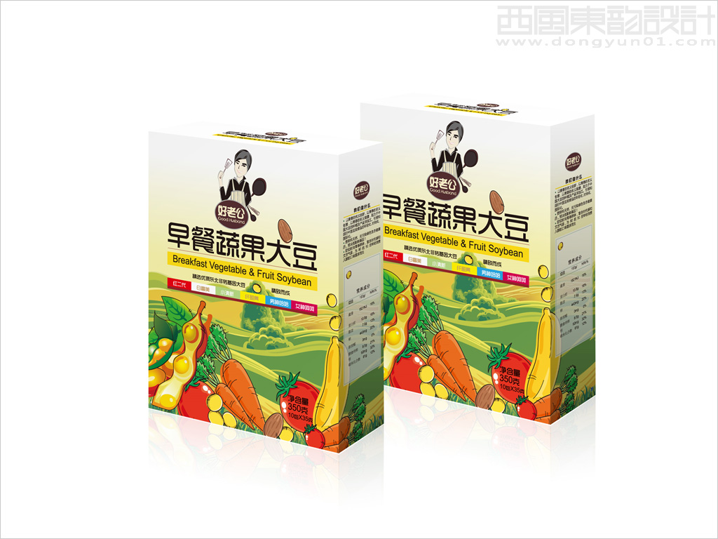 黑龙江好老公食品有限公司早餐蔬果大豆食品包装设计