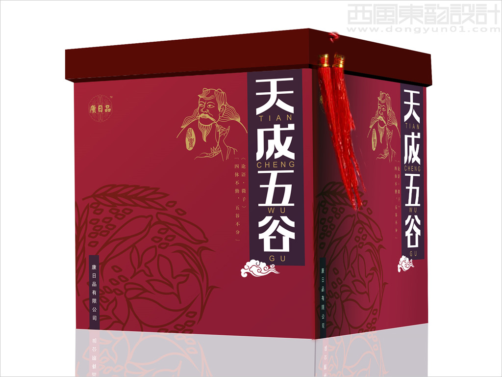 北京天成五谷食品有限公司天成五谷杂粮礼盒包装设计