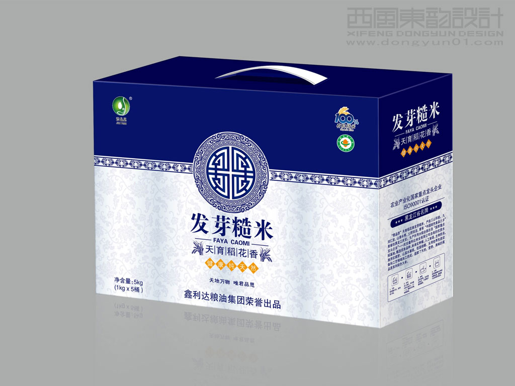 黑龙江鑫利达粮油集团发芽糙米礼盒包装设计