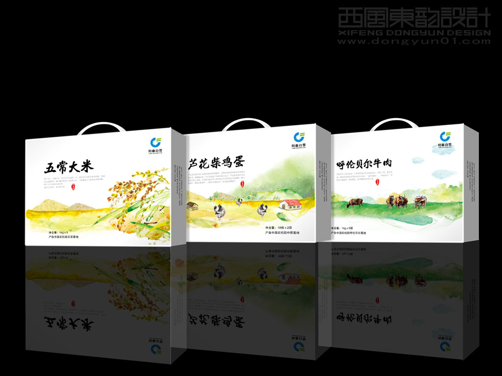 中国农业机械化科学研究院系列农产品包装设计