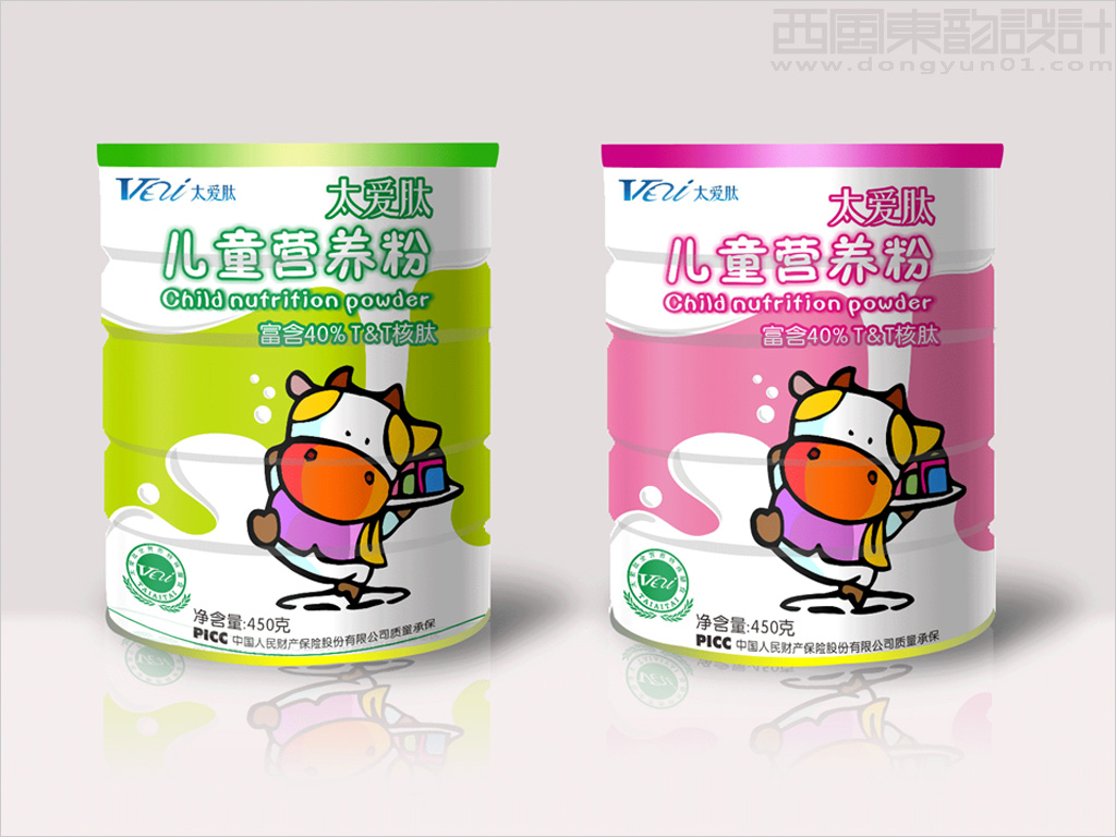 太爱肽儿童营养粉铁罐包装设计案例图片欣赏