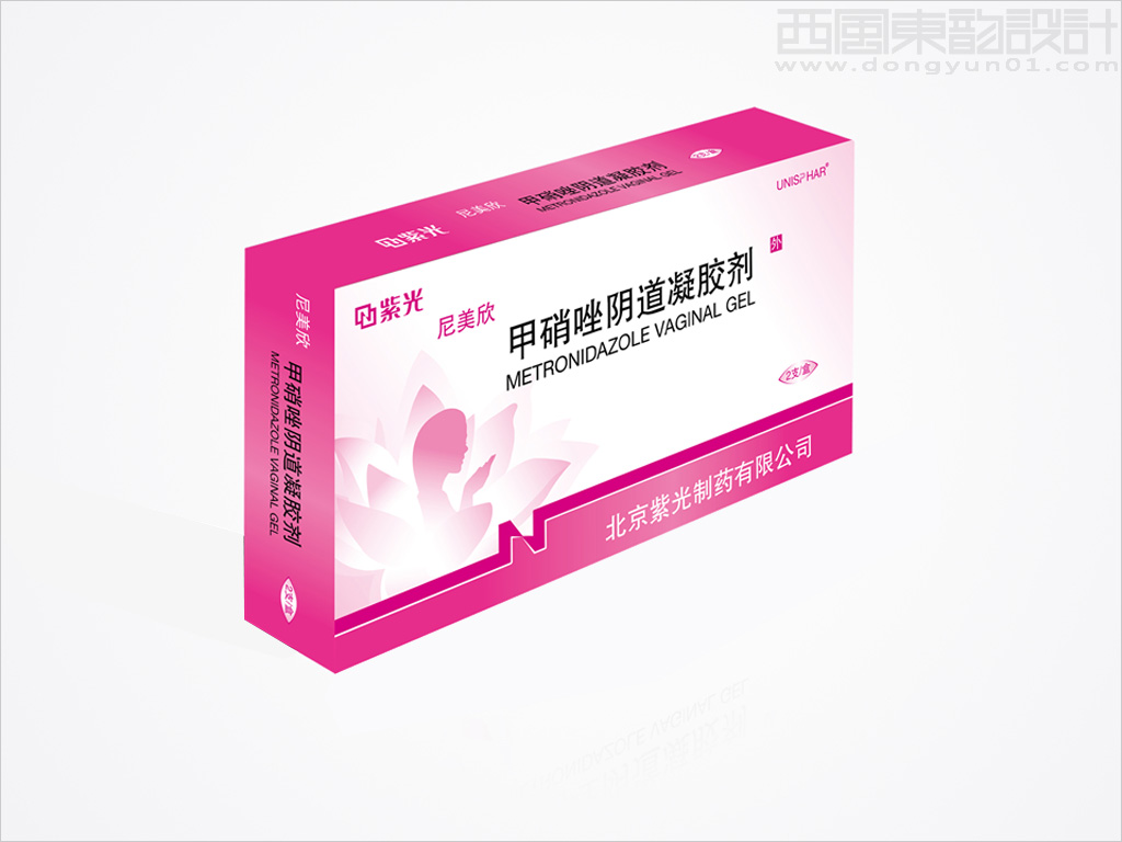 北京紫光制药有限公司尼美欣甲硝唑阴道凝胶剂包装设计案例图片欣赏