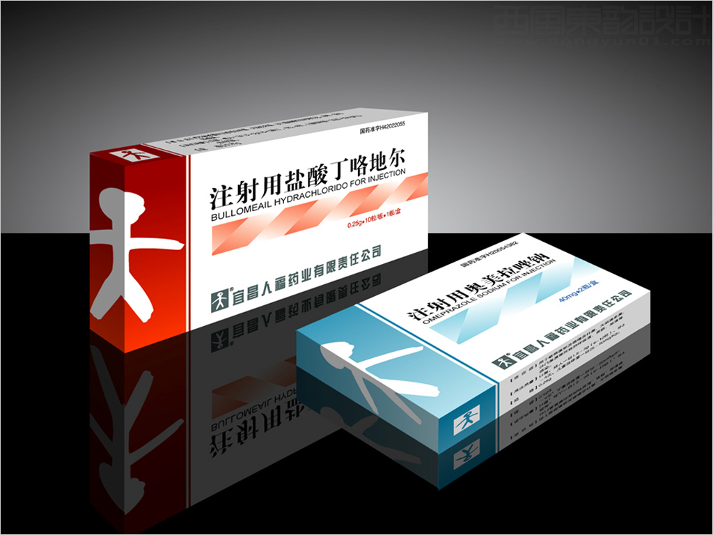 人福医药集团股份公司系列冻干制剂药品包装设计图片