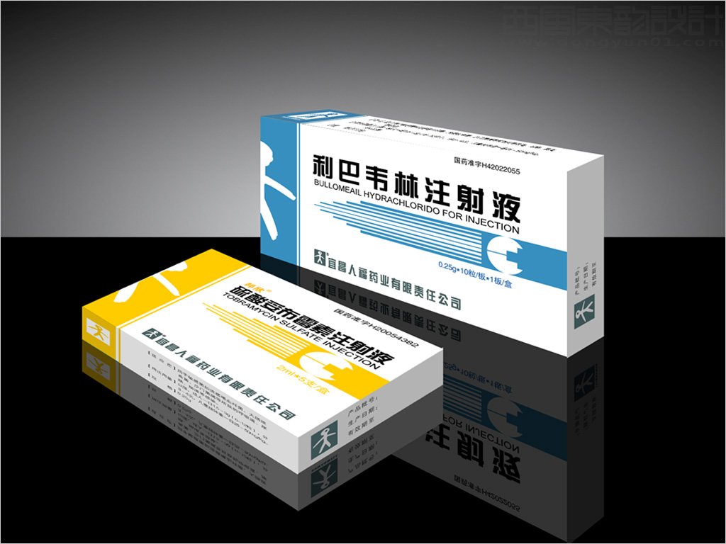 人福医药集团股份公司系列针剂药品包装设计