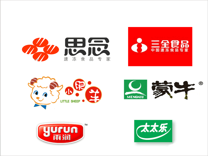 食品行业logo设计