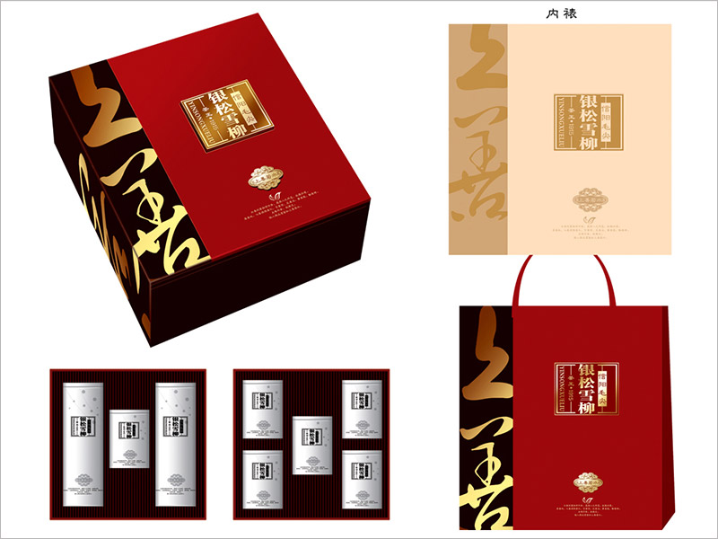 中国传统书法艺术元素在茶叶包装设计中的运用
