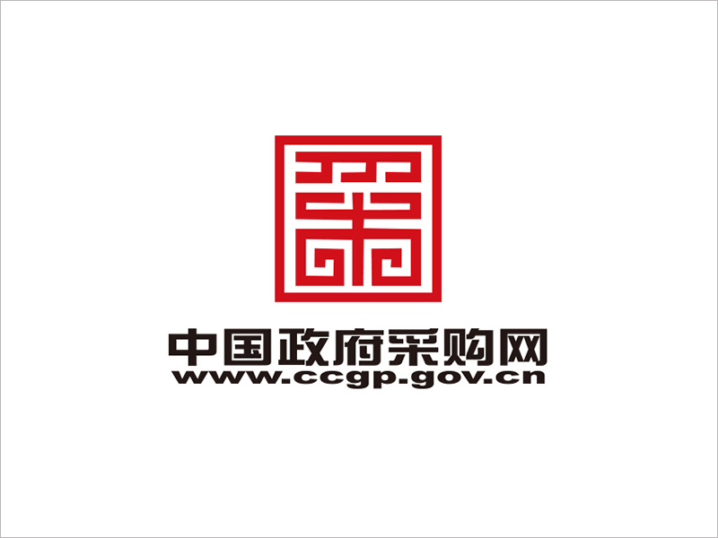 中国政府采购网logo设计理念说明：