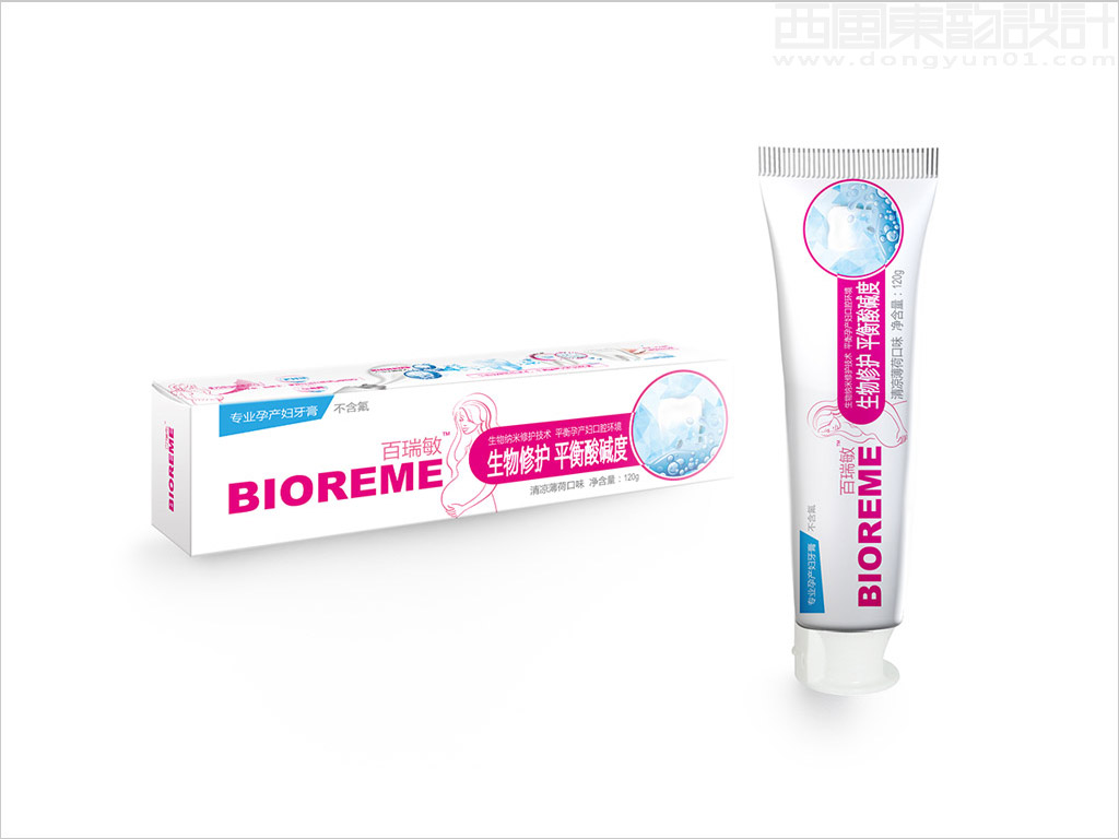BIOREME百瑞敏专业孕产妇牙膏包装设计图片