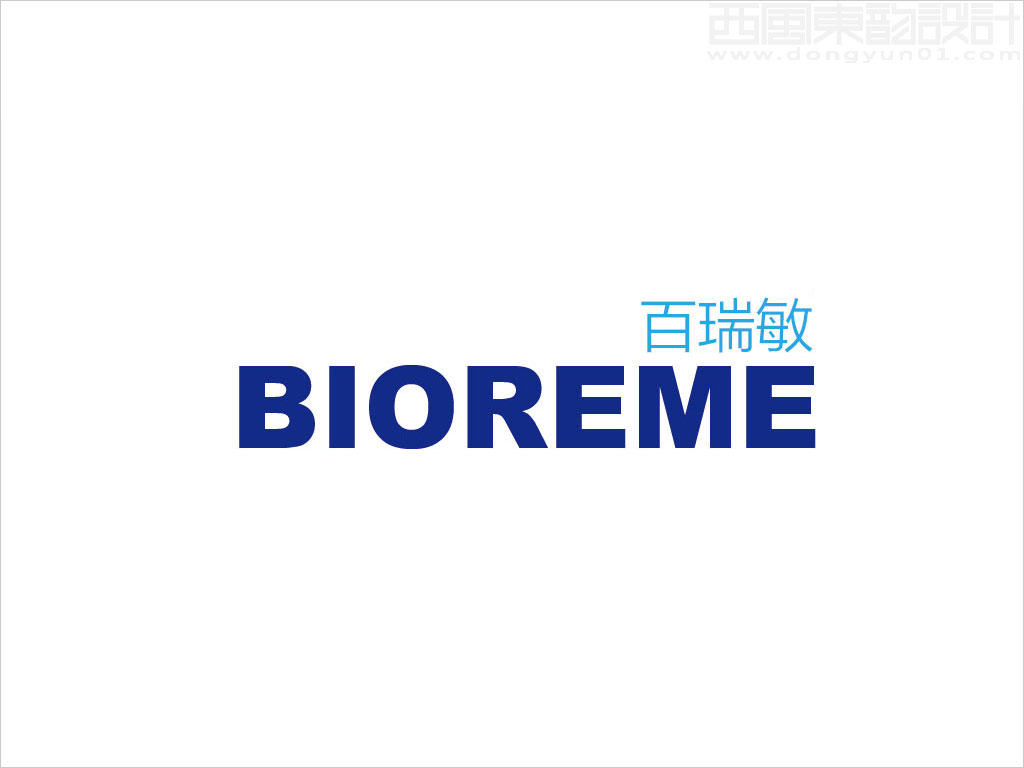 BIOREME百瑞敏品牌logo设计图片